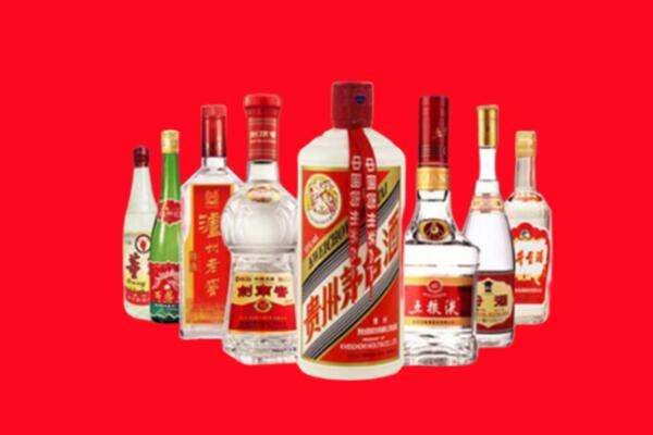 小金县回收名酒