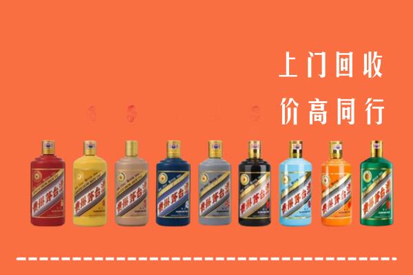 小金县回收茅台酒