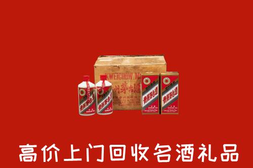 小金县回收铁盖茅台酒