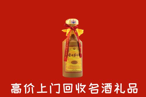 小金县回收茅台酒