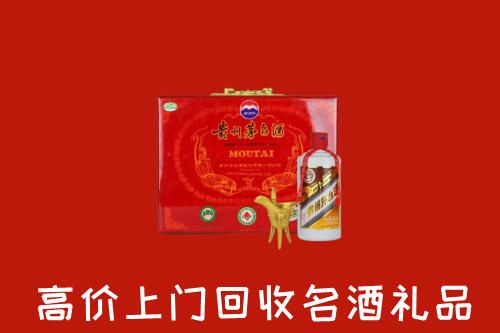 小金县回收茅台酒瓶