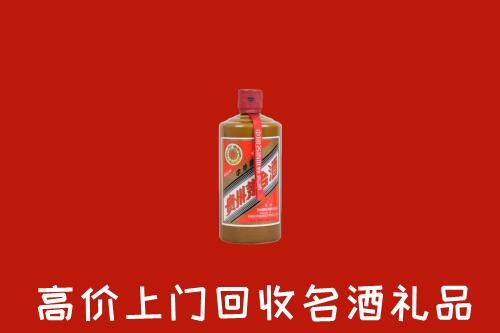 小金县回收陈酿茅台酒