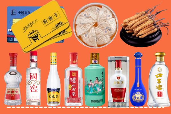 小金县烟酒回收虫草